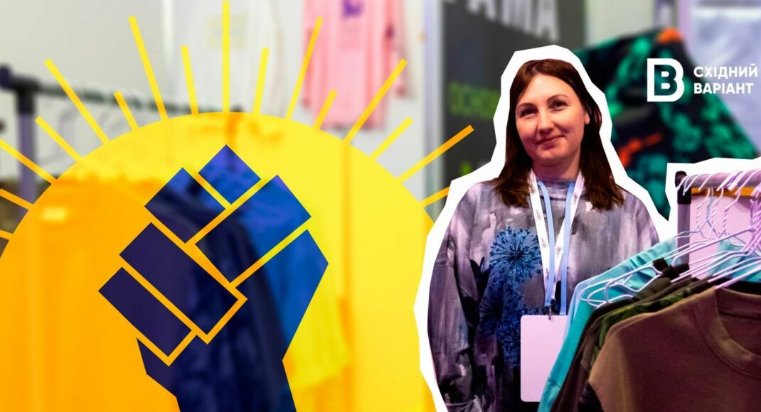 "Спільнота Відновлення": как краматорчане релоцировали в Днепр коворкинг и открыли производство одежды