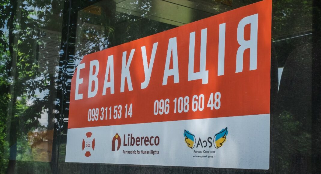 На Донеччині з Очеретиного евакуювали одного жителя