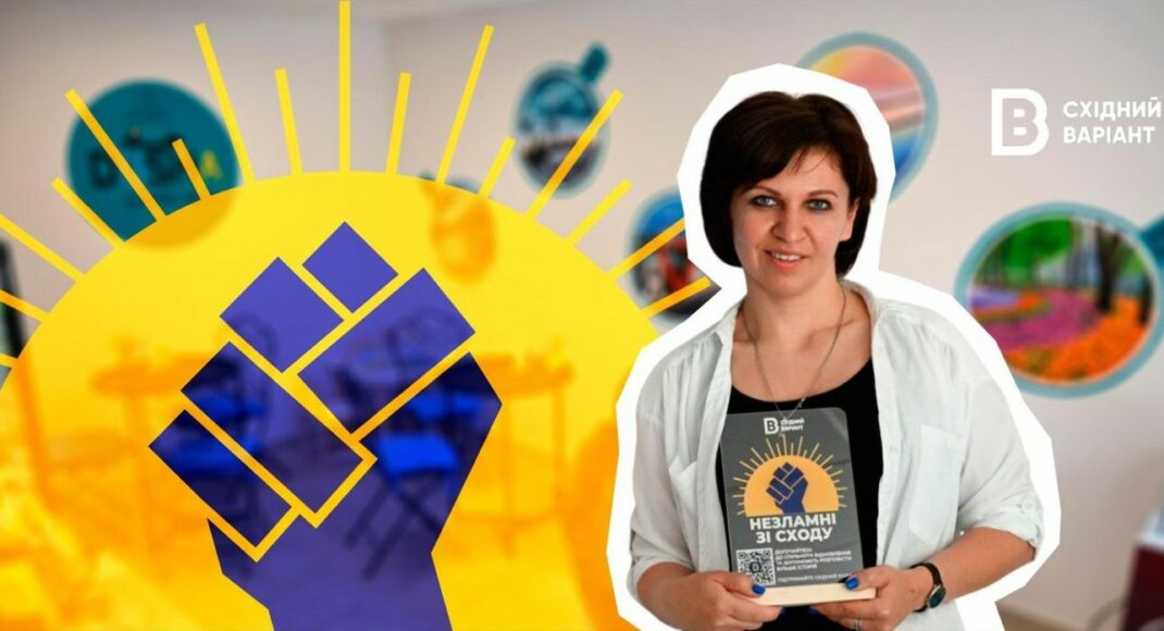"Спільнота Відновлення": як маріупольчанка відкрила кав’ярню "Dusha" в Івано-Франківську