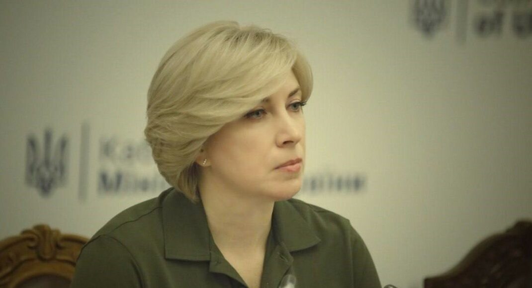 Стало известно, какие первоочередные действия по стабилизации ситуации в Донецкой и Луганской областях будут выполнены