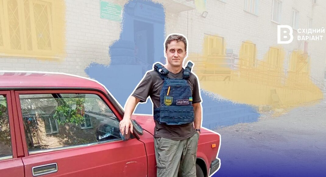 "Выходишь, слышишь свист — сразу прячешься": волонтер из Авдеевки о помощи людям и работе в прифронтовом городе
