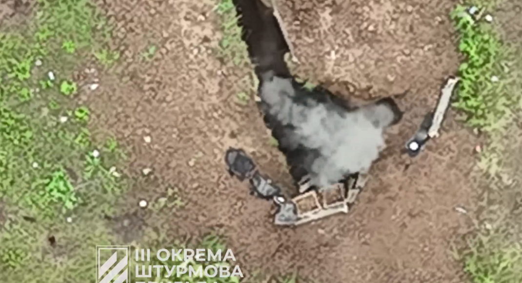 На Бахмутском направлении украинские военные уничтожили позицию оккупантов и оружие врага: видео