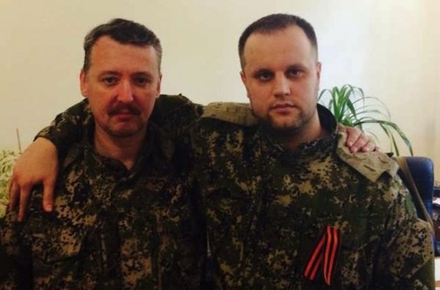 Аресты экс-лидеров "днр" в рф вызвали панику среди коллаборационистов на оккупированных территориях, — Сопротивление