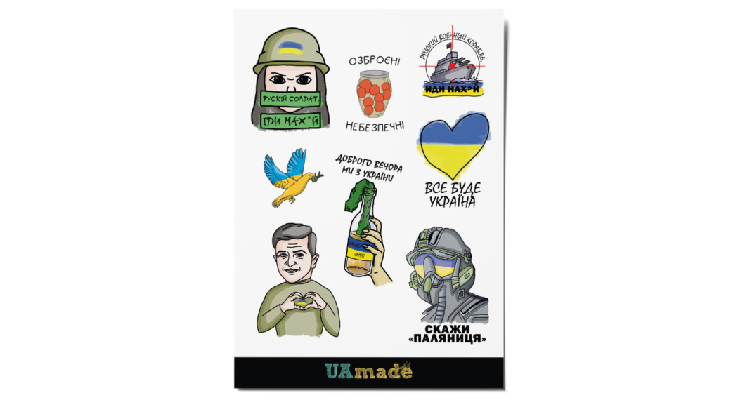 Магазин подарунків – локація не тільки для дітей