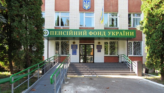 Учреждения будут получать компенсацию за бесплатное размещение ВПЛ напрямую от Пенсионного фонда
