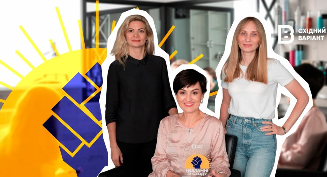"Спільнота Відновлення": як працює релокований з Сєвєродонецька салон краси "Сім-сім"