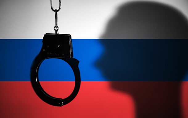 Спецтрибунал для рф: в коалицию вошли уже почти 40 стран