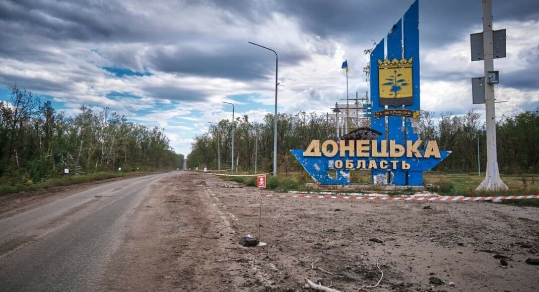 На Донеччині залишаються неперейменованими 806 об'єктів топонімії: вони в окупації