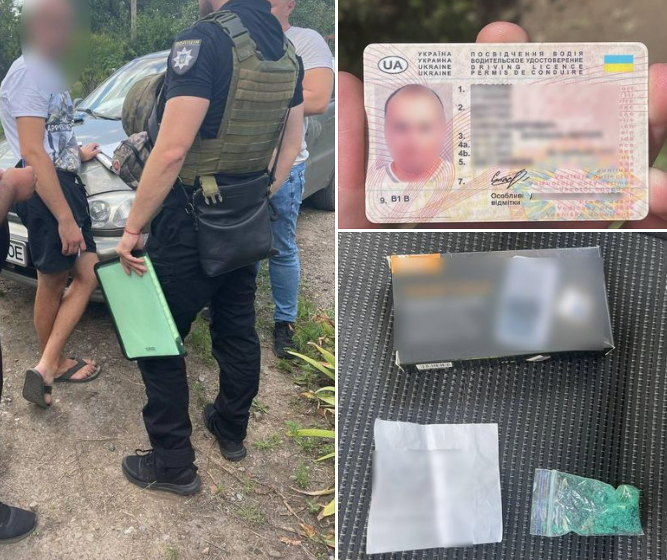 В Краматорске у автомобилистов нашли зеленый, похожий на наркотический порошок, - полиция