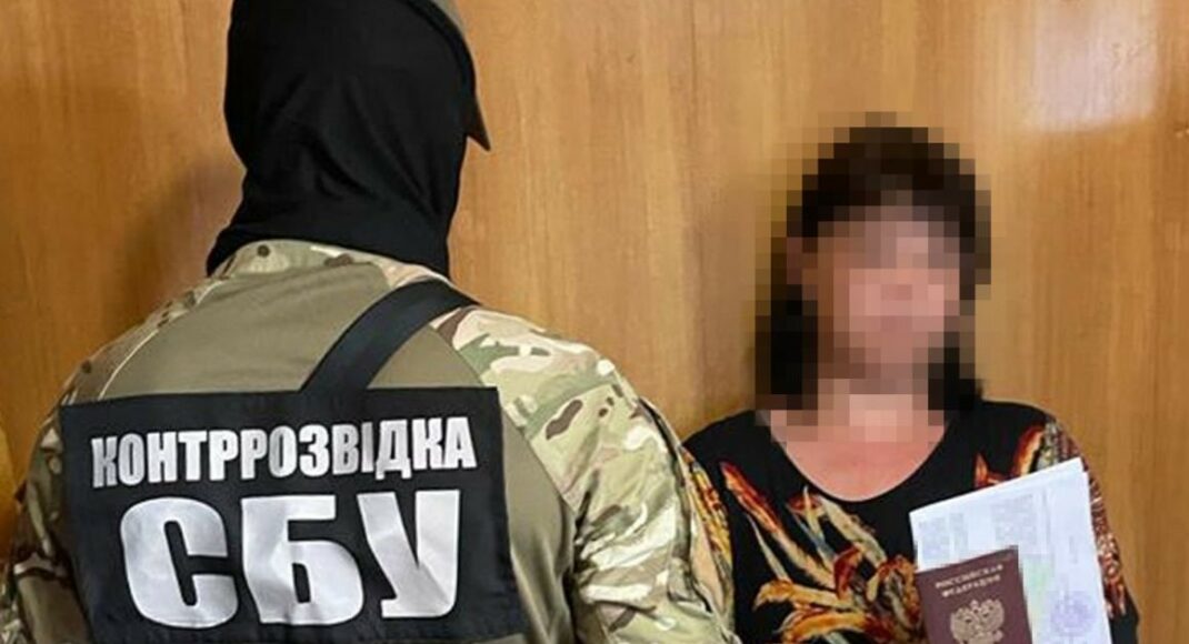 На Донеччині СБУ викрила російську агентурну мережу, яка працювала на фсб та "вагнерівців"