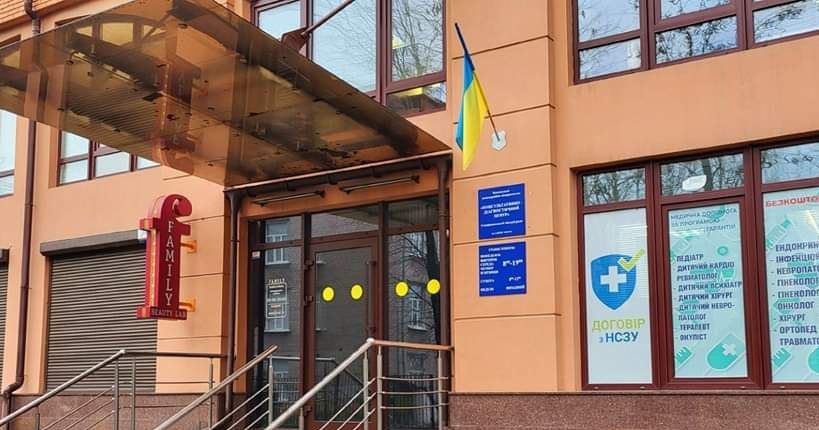 В Днепре переселенцы из Луганской области могут бесплатно пройти видеоцистографию