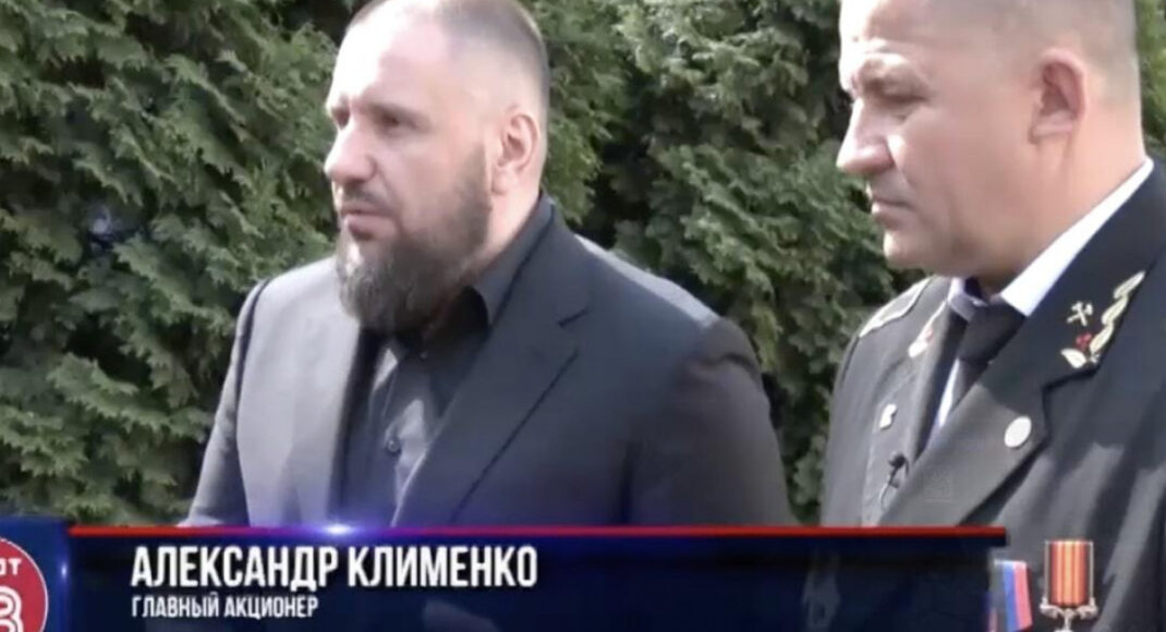 Министра времен Януковича Клименко заметили на одной из шахт оккупированного Донецка