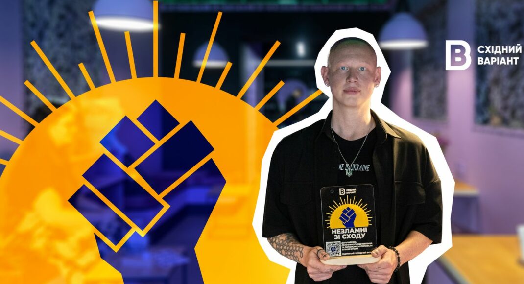 "Спільнота Відновлення": как переселенец из Волновахи возобновил работу заведения в Киеве