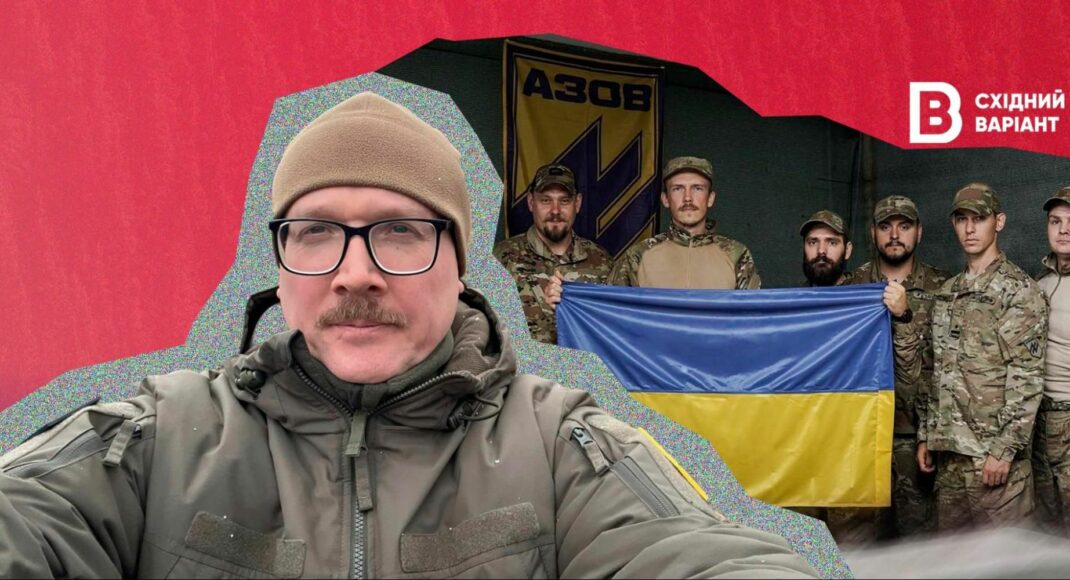 "Парадокс, что с "нацизмом" в Украине воюют российские нацисты": как украинский защитник "Доцент" опровергает российские фейки об "Азове"