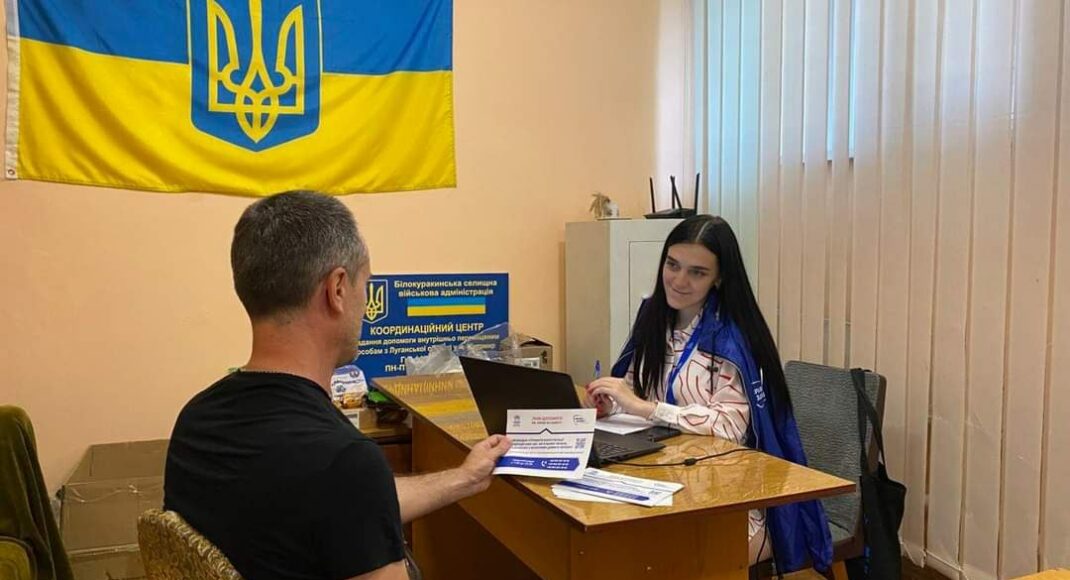 Жителі Луганщини у Житомирі можуть звернутися до лікаря, психолога, юриста, скористатися послугами перукаря