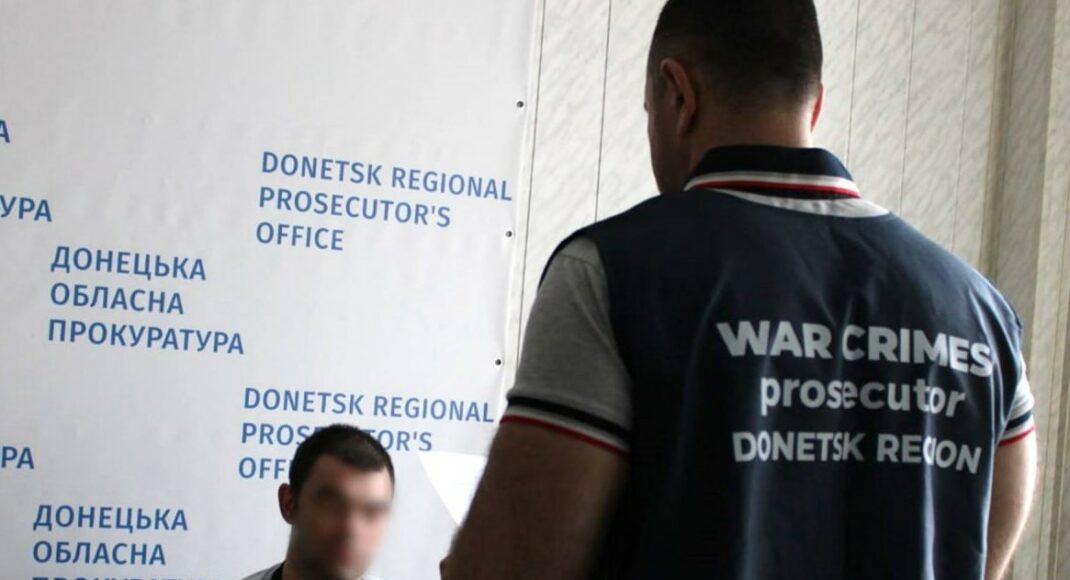 Судитимуть мешканця Костянтинівки, який передавав інформацію про ЗСУ окупантам