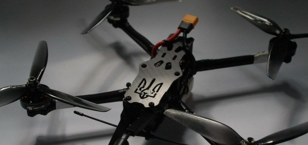 В Україні розробили ударний FPV-дрон, — Сили оборони