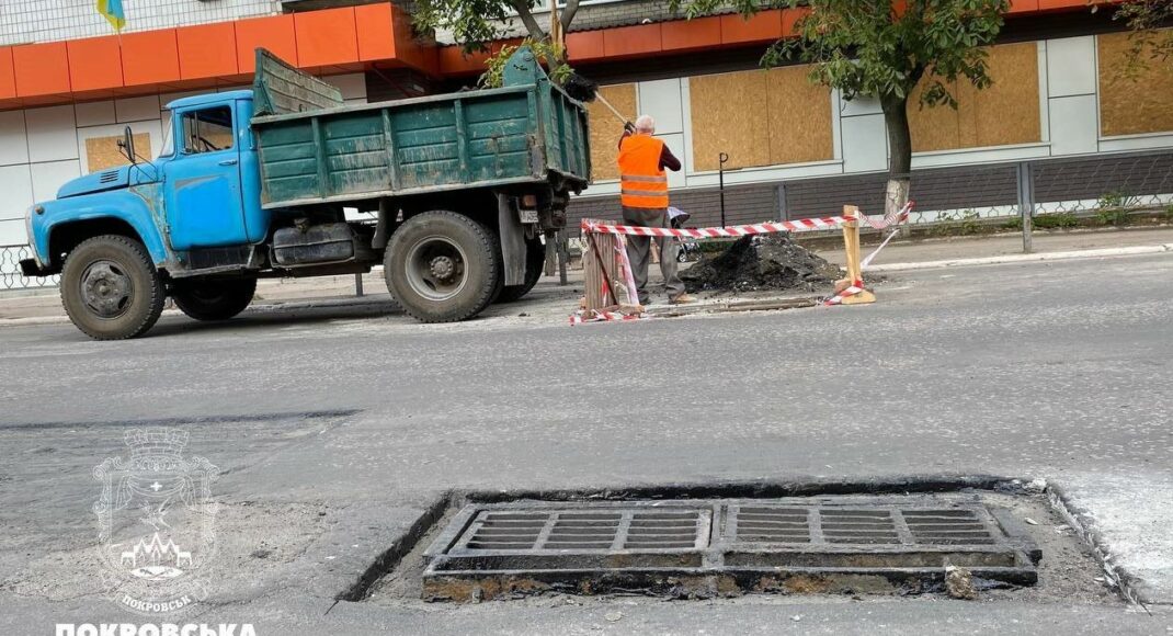 В адміністрації розповіли, як Покровськ готується до сезону злив
