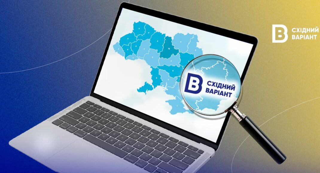 Восточный Вариант попал на интерактивную Карту рекомендованных медиа
