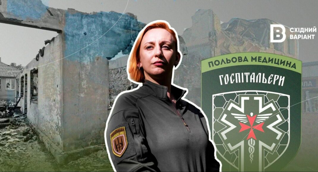 "Жоден поранений не відмовився їхати зі мною, бо я жінка": як парамедикиня із "Госпітальєрів" рятує життя на сході