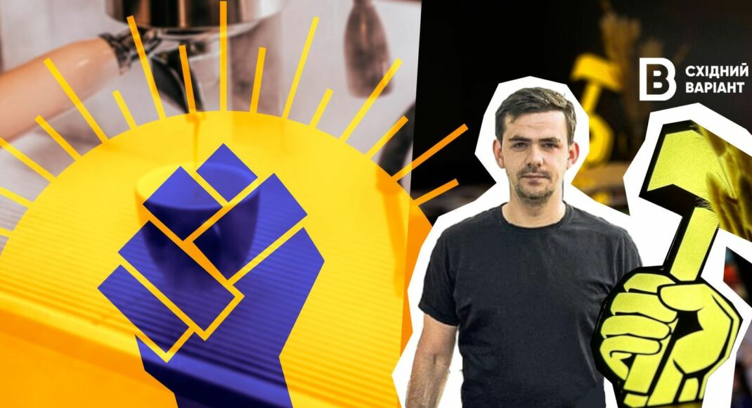 "Спільнота Відновлення": як бренд одягу з Донецька "Забой" відкриває свою кав'ярню в Дніпрі
