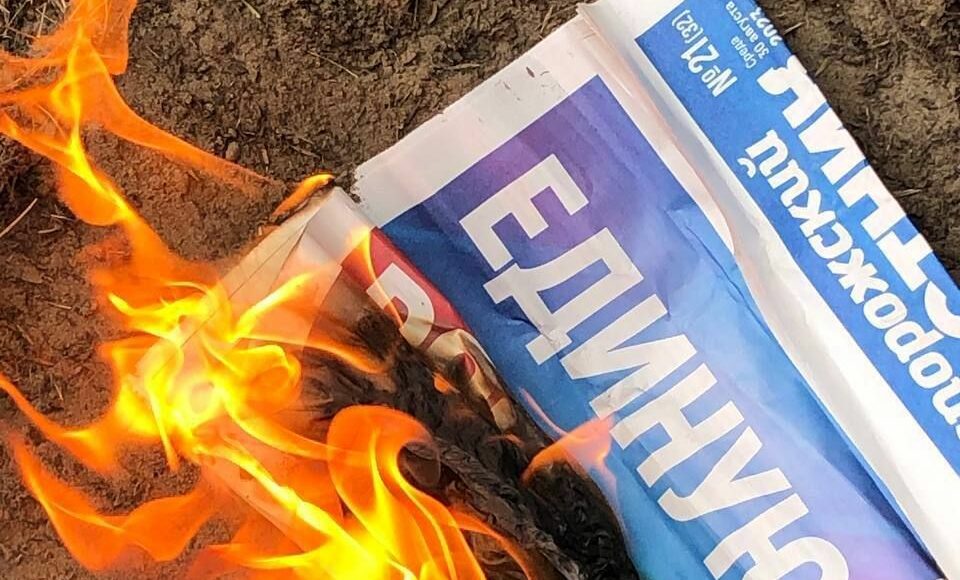 МЗС України закликає світ не визнавати результати незаконних виборів на ТОТ