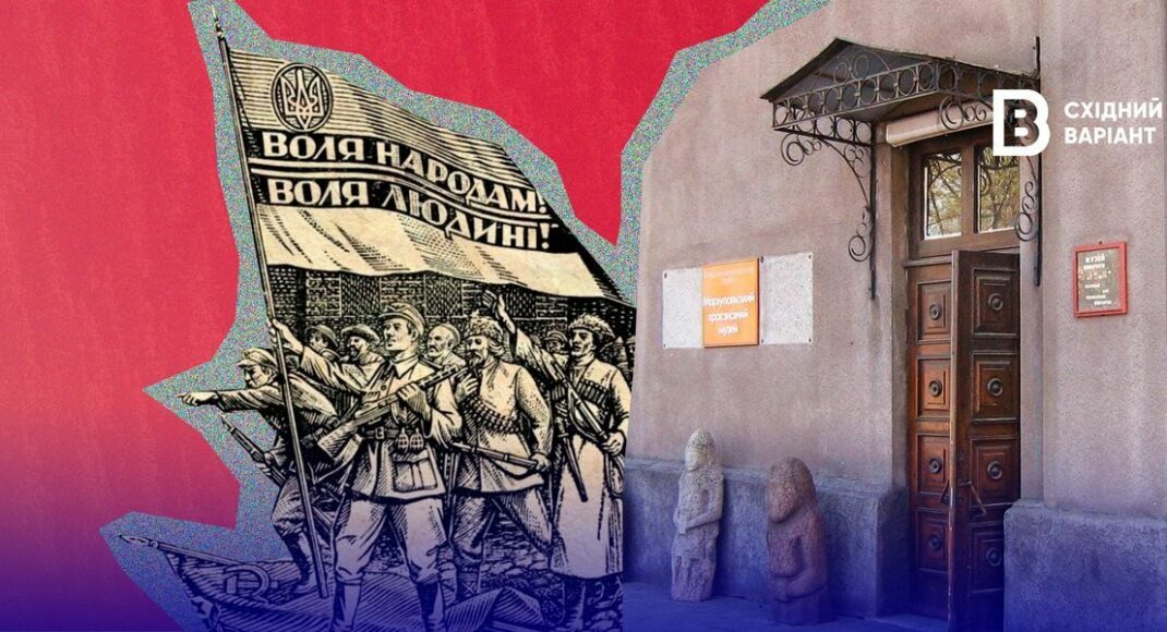 "Піддалися чи не найбільшій міфологізації": основні фейки про діяльність ОУН УПА на Донеччині та Луганщині