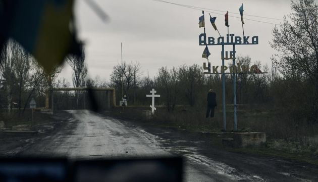 У боях за Авдіївку росіяни втратили понад 109 одиниць техніки, — ISW