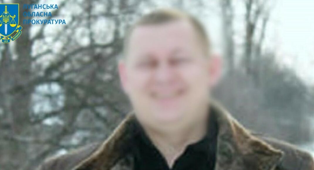 Депутат з Луганщини від забороненої "ОПЗЖ" підозрюється у колабораціонізмі, — прокуратура