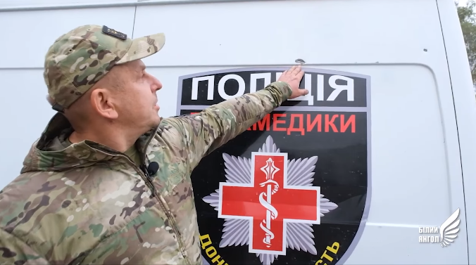 Під Авдіївкою під час порятунку людей евакуаційна група поліції потрапила під касетний обстріл ворога (відео)