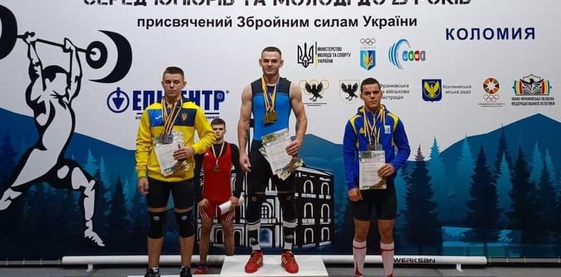 Команда Луганщини з важкої атлетики на чемпіонаті України встановила нацрекорд