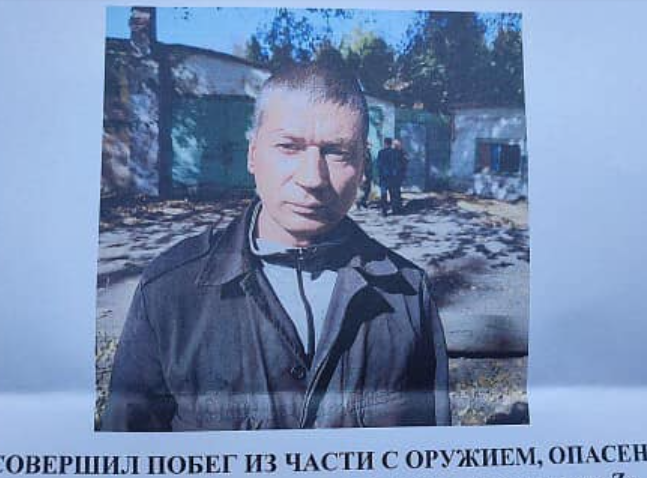 На оккупированной Луганщине российский военный убил дочь местного учителя, - правозащитники