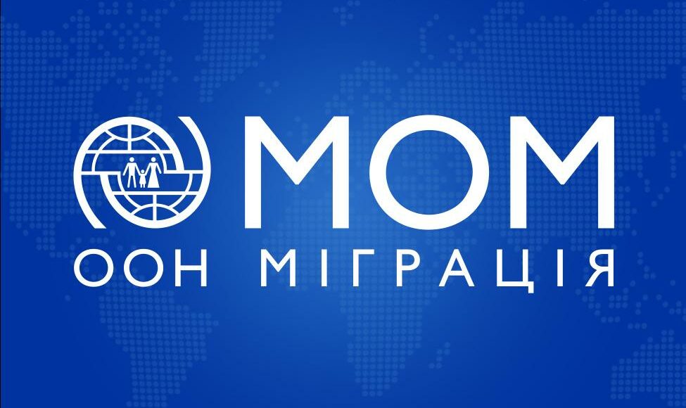 На Вінниччині понад 700 сімей ВПО з Луганщини отримали допомогу від МОМ