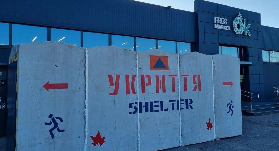 В Донецкой области в поселке Ясногорка закончили оборудование мобильного укрытия