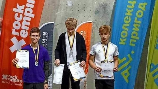 Скалолазы из Луганщины завоевали две медали на чемпионате Украины