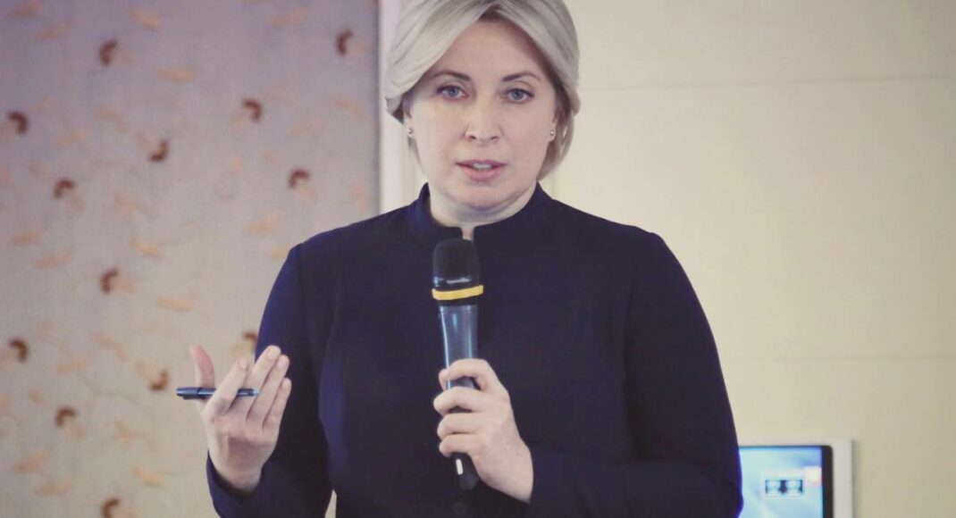 Верещук приняла участие в мероприятии в Киеве относительно мест временного проживания для ВПЛ