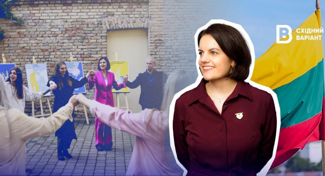 "Ачу, Литва!": як для українців працює Ukreate Hub у Вільнюсі