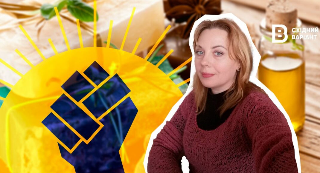 "Спільнота Відновлення": як переселенки з Луганщини запустили виробництво екологічної домашньої косметики