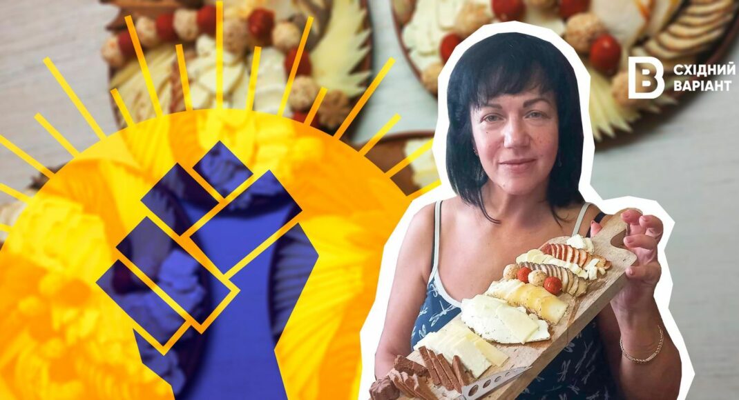 "Спільнота Відновлення": як підприємиця зі Слов'янська відновила виробництво сирів