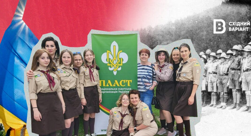 "Гітлерʼюгенд по-донецьки": як росіяни створюють фейки про українську скаутську організацію "Пласт"