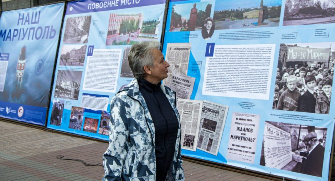 На Хрещатику відкрили фотовиставку, присвячену Маріуполю