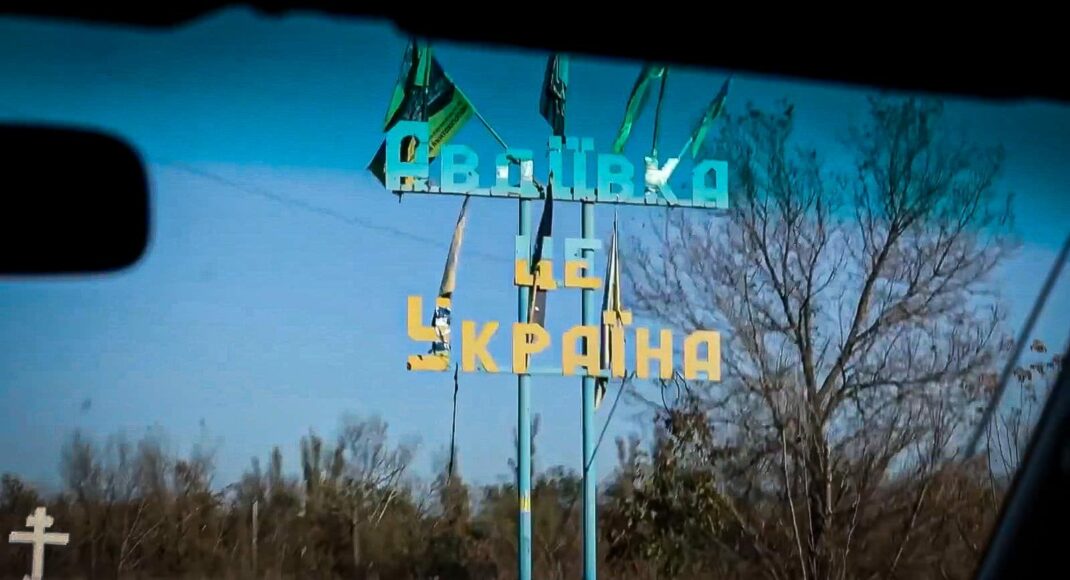 Спасатели эвакуировали 4 жителей Авдеевской громады