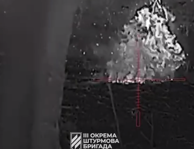 Украинские военные показали атаки на российский спецназ под Бахмутом (видео)