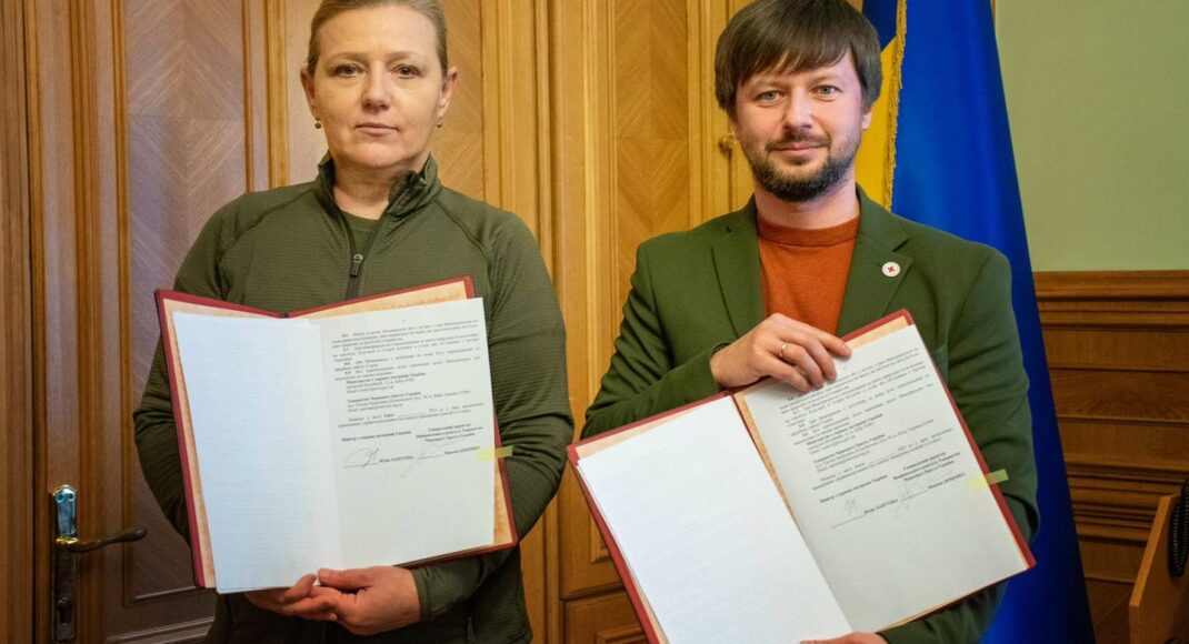 Червоний Хрест та Мінветеранів підписали меморандум про співпрацю