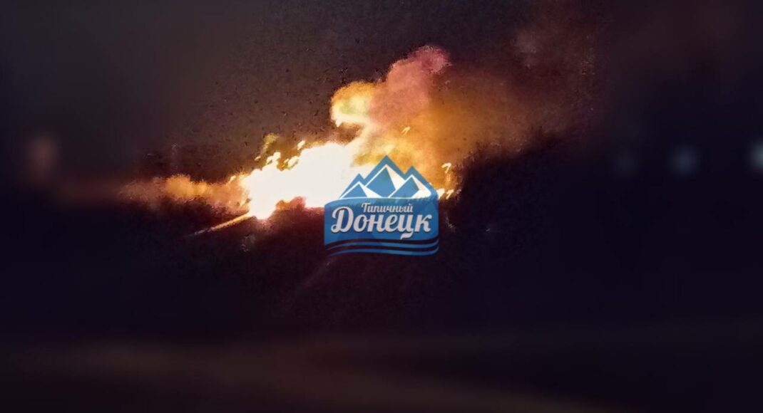 В окупованому Донецьку повідомляють про бавовну в Пролетарському районі