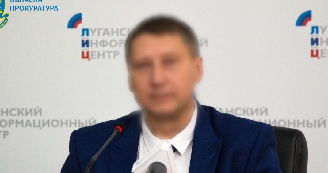 Внедряет стандарты образования рф: будут судить так называемого "ректора" института с Луганщины