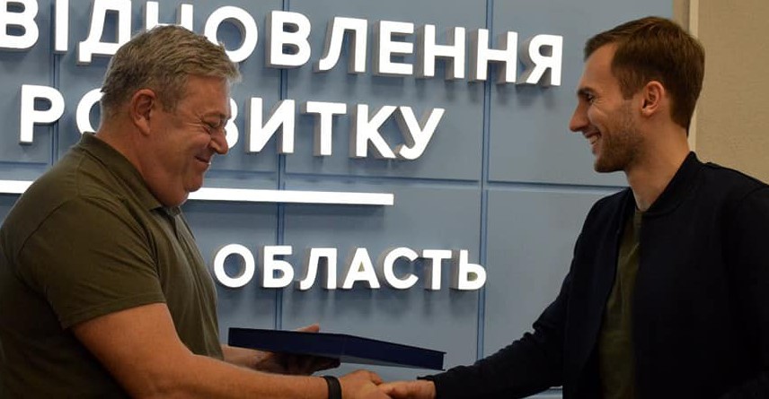 У Дніпрі відкрили Офіс відновлення та розвитку Донецької області
