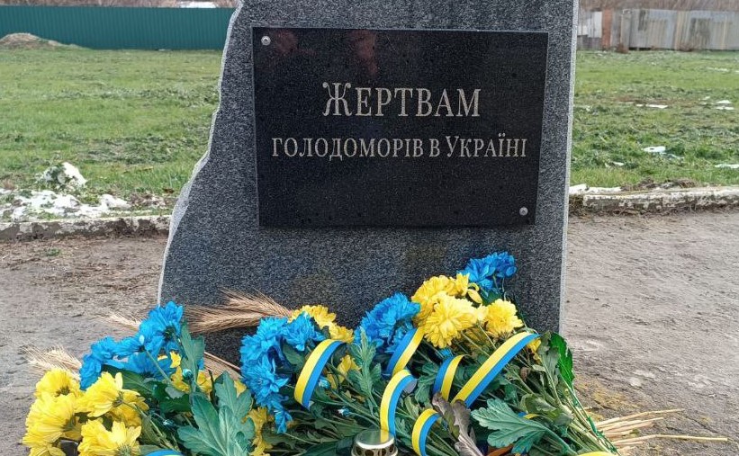 У Слов’янську вшанували пам’ять жертв Голодоморів