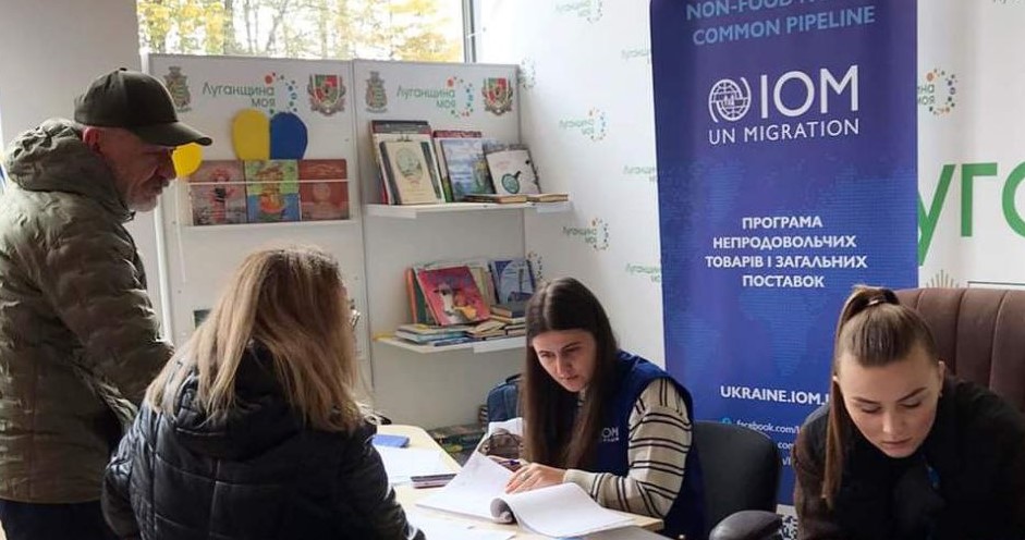 В Виннице переселенцы с Луганщины получили помощь от государства и международников