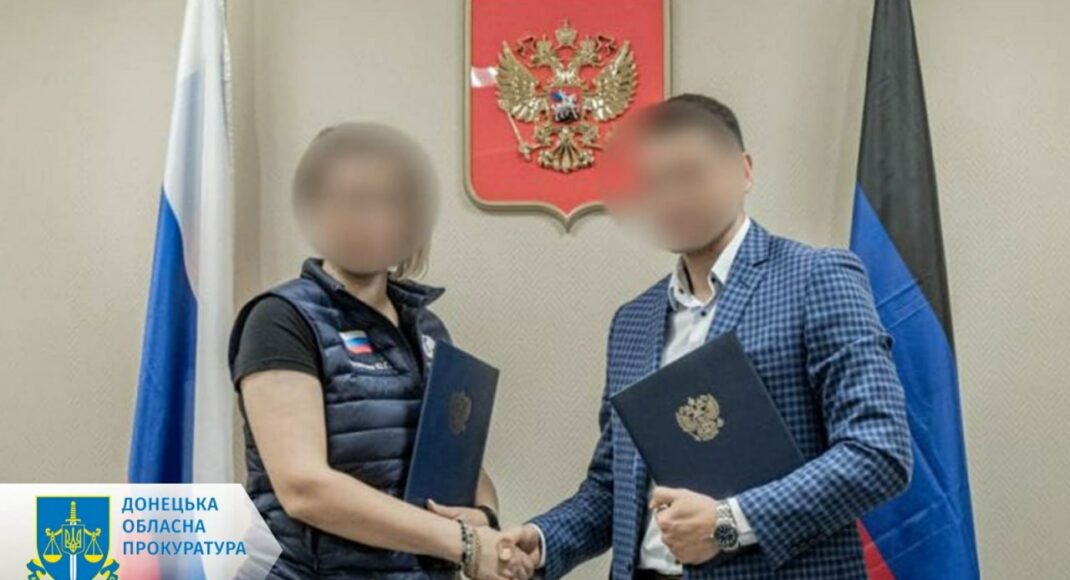 "Директору" КП "Вода Донбасу" оголосили підозру у колабораційній діяльності і передачу майна окупантам